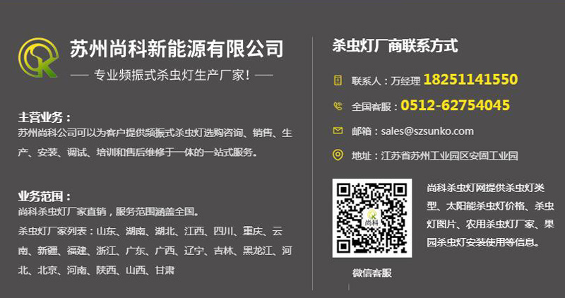 江西秋葵视频在线观看品牌供应商