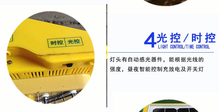 秋葵视频在线观看晚上亮多长时间由时控功能决定