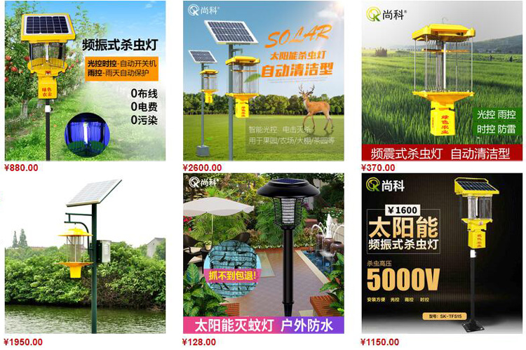秋葵视频在线观看哪里买？秋葵APP官方网站地址进入秋葵视频在线观看价格及图片