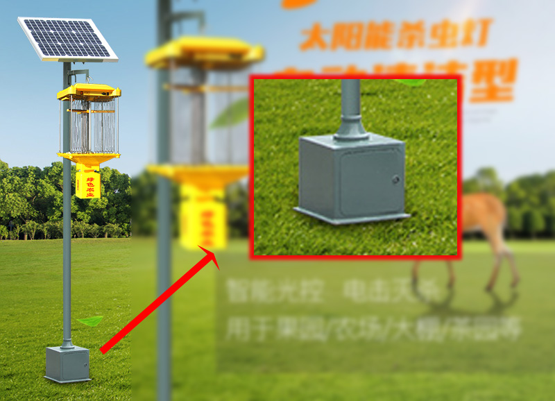 秋葵视频在线观看灯杆底部带蓄电池盒
