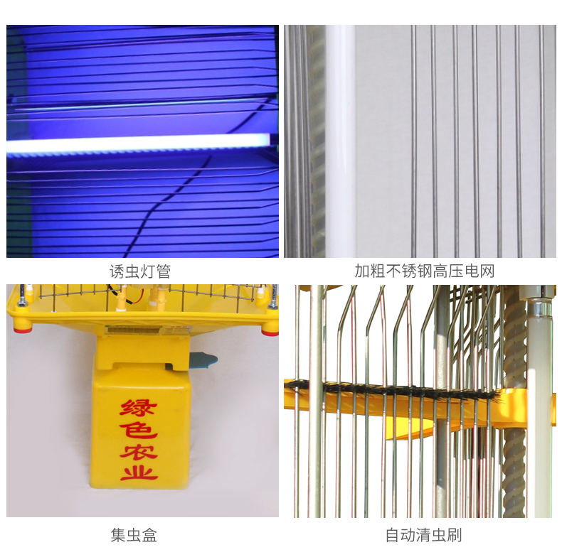 农用秋葵视频在线观看的结构和组成部件
